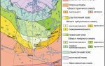Климатические пояса северной америки: карта и таблица климатических зон
