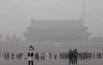 Китай ожидает самый сильный в истории смог
